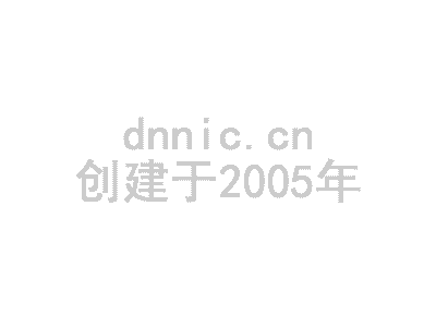 大同市微信营销如何设置绑定开发者 岛内营销dnnic.cn